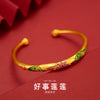6n open lotus bracelet