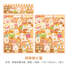 2#a xiong sweetheart house