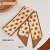 9#coffee color system-yellow petals