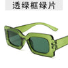Transparent green