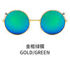 Gold frame green film