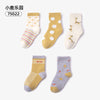 75022 fawn socks / 14～16