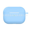 Sky blue / apple airpods pro2