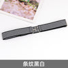 Striped black and white / circumference 55 to 85cm adjustable