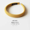 Thin yellow headband