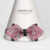 Bow tie - 2337 (sharp corner)