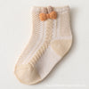 Khaki / xs code [0-6 months] 6-8cm