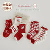 1291 cherry milk rabbit terry socks / s (recommended foot length 12-15cm) about 1-3 years old