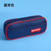 Navy blue - two kinds of labels are shipped randomly / 50
