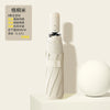 8 bone bullet automatic - indus rice