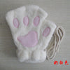 Milky white / one size fits all