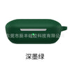 Dark green (with hook + single bag)
