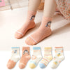 23-apple girl mesh / 0-1 years old recommended foot length 8-11cm