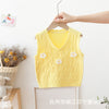 Yellow / 90cm