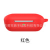 Red (with hook + single bag)