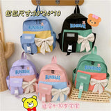 New Fashion Backpack Female Kindergarten School Bag Korean Version 3 to 6 Years Old Female Baby Backpack Casual Versatile