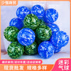 12 inch camouflage green 50 pieces