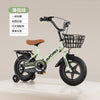 Mint green one wheel + rear seat / 12 inches suitable for 85-105cm
