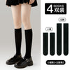 Calf black 2+ knee black 2 / [transparent style/ice stockings/micro-pressure slimming] 3 styles are available↓