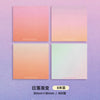 Sunset gradient - 8 books - 400 sheets