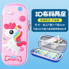 Big head unicorn 3d