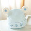 Quilted little obedient blue♉jingwang♉ / 0-3 months [head circumference 32-40cm]