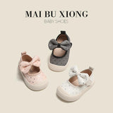 Maibu bear girls princess shoes baby shoes spring and autumn children's toddler shoes anti-collision toe baby children's shoes leather shoes