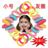 Ins children's rubber band baby tie hair hair ring color towel ring does not hurt hair elastic girl head rope