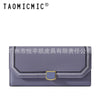 Y8230 purple