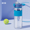 Starry sky blue 800ml (american tritan material) / 800ml