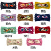 11 color mixed shooting multiples