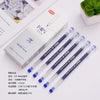 Blue / 0.5mm