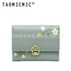 Y8546 blue