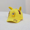 Hong small dinosaur yellow / suitable for (1-4 years old) babies