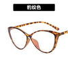 Leopard print white flakes / as shown in the picture