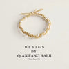 Medium yellow braided pearl hair tie