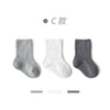 Gray group / xs code 0-6 months