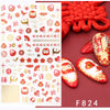 F824 (bare chip) / normal specifications