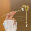 C31 ginkgo tassel