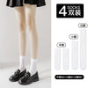 Mixed mid-tube white 2 calf white knee white / [transparent style/ice stockings/micro-pressure slimming] 3 styles are available↓
