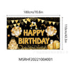 Msrhf20221004001 / pattern style
