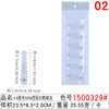 1500329#4.9cm 5059 transparent white duckbill clip