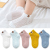 New bear [mesh] / [0-2 years old] recommended shoe size 15-17 yards