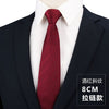Wine red thick strips