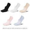 1 pair of black + 1 pair of white + 1 pair of apricot + 1 pair of pink + 1 pair of light blue / 22~24cm