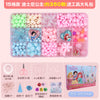 15 grids disney princess gift box