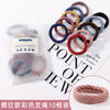 1# thread color hair rope 10 pieces (bags are all bird bags)