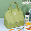 Avocado green