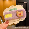 Rectangular purple (single with card packaging)