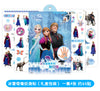 Tattoo sticker—ice princess